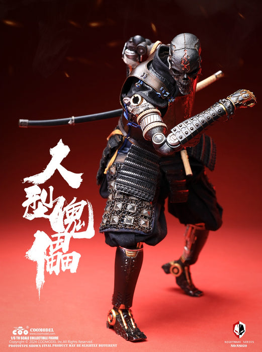 Pre-order 1/6 COOMODEL NS020 NIGHTMARE SERIES - HUMAN PUPPET