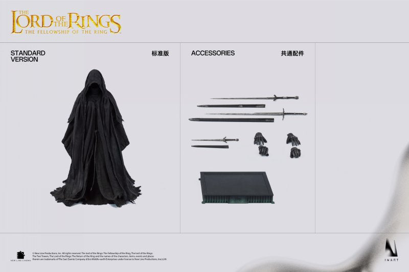 Pre-order 1/6 INART AG-A013S1 LOTR NAZGUL Action Figure