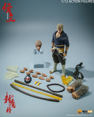 In-stock 1/12 NOTTAA Enveloped Yaomo: Wukong Action Figure