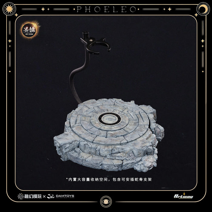 Pre-order 1/6 Fusion Fantasy FSDE-01b Deity Erosion Hwit ole Phoeleo Diorama Base