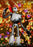 Pre-order BLITZWAY BW-CA-11601 Wild Robot ROZ