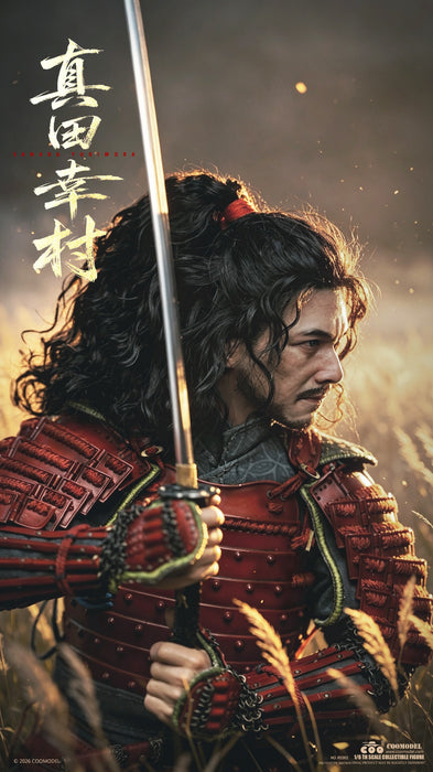 Pre-order 1/6 COOMODEL RE002 EMPIRE ERA - SANADA YUKIMURA PURE COPPER LIMITED EDITION