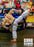 Pre-order 1/12 Storm ARENA KFSA02 The KING OF FIGHTERS’S 98UM GORO DAIMON