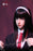 Pre-order 1/6 JKTOYS K-005 Taboo Girl Tomie Action Figure