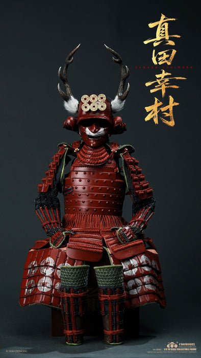 Pre-order 1/6 COOMODEL RE002 EMPIRE ERA - SANADA YUKIMURA PURE COPPER LIMITED EDITION
