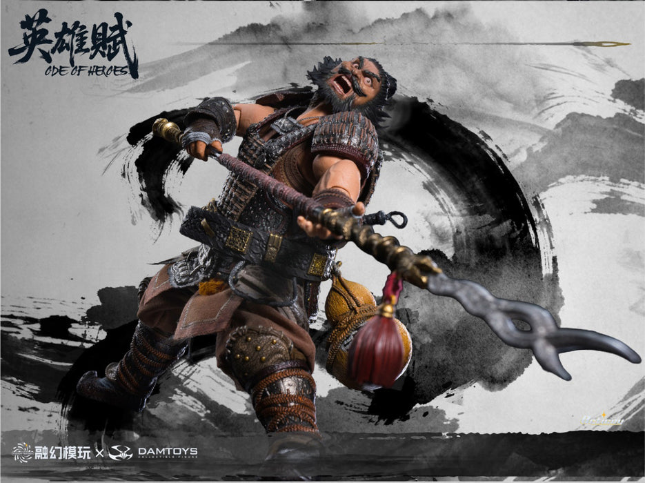 Pre-order 1/12 DAMTOYS FTOH-02 Zhang Fei Action Figure