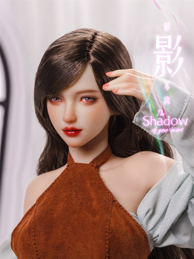 Pre-order 1/6 i8TOYS I8-H006 Shadow Female Head Sculpt