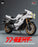 Pre-order 1/6 ThreeZero 3Z0679 Shin Masked Rider Motorcycle