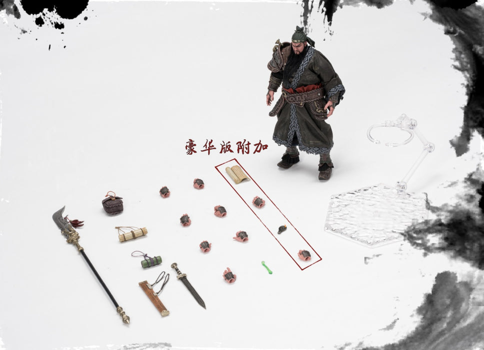 Pre-order 1/12 DAMTOYS FTOH-03 Guan Yu Action Figure