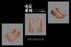 Pre-order 1/6 VS toys 24XG111 24XG112 Female Feet in Gestures Accessories