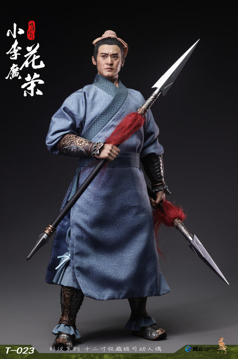Pre-order 1/6 Twelve o'clock T-023 Tianying Star Xiao Li Guang Hua Rong Action Figure