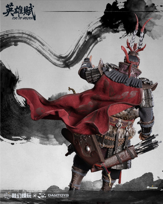 Pre-order 1/12 DAMTOYS FTOH-01 LvBu Action Figure