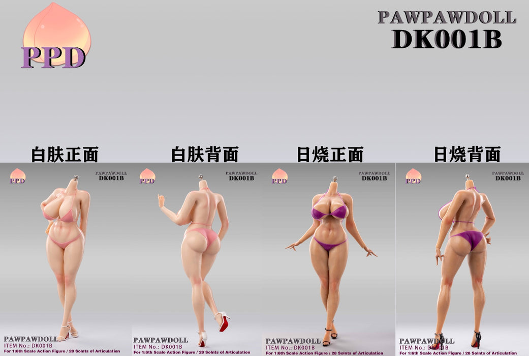 Pre-order 1/6 PAWPAWDOLL DK001B Female Seamless Body