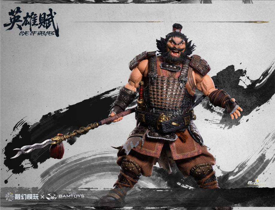 Pre-order 1/12 DAMTOYS FTOH-02 Zhang Fei Action Figure