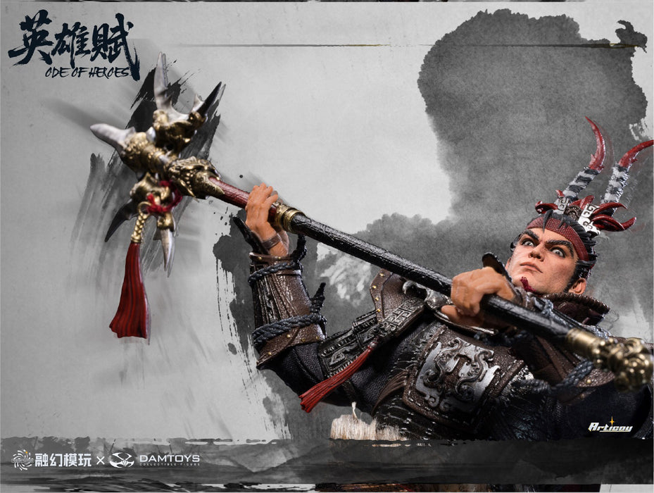 Pre-order 1/12 DAMTOYS FTOH-01 LvBu Action Figure