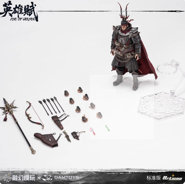 Pre-order 1/12 DAMTOYS FTOH-01 LvBu Action Figure