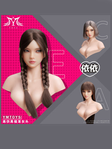Pre-order 1/6 YMTOYS YMT117 Yi Yi Female Head Sculpt W/ Adjustable Eyes H#Pale