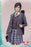 Pre-order 1/6 ASMUS TOYS GC002W KIBITSU MOMOKO – Winter Uniform Ver Action Figure