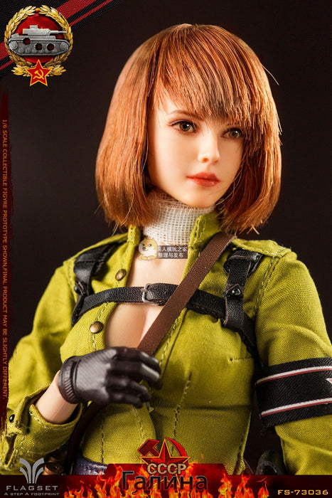 In-stock 1/6 FLAGSET FS73036 CCCP Галина Female Action Figure