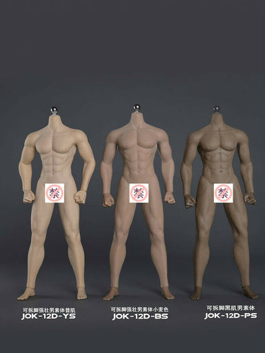 PREORDER Boxed Figure: Jiaou Doll Strong Seamless Male Body w/Detachable  Feet (4 Skin Tones)
