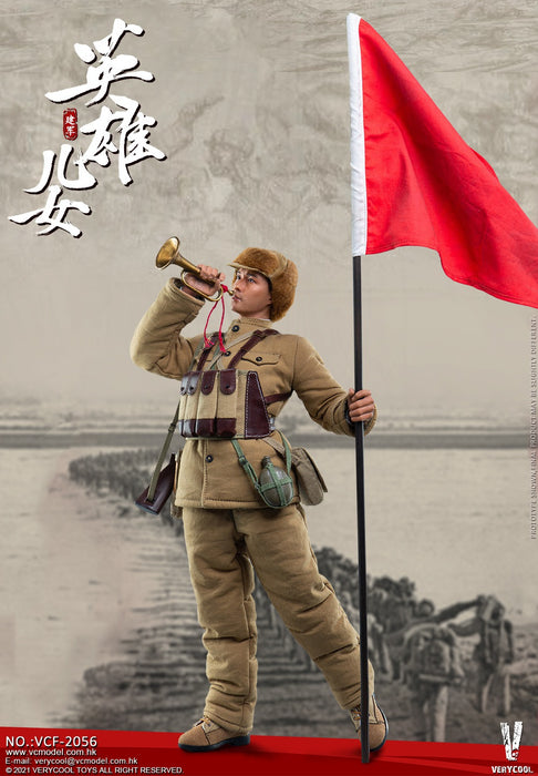 Pre-order 1/6 VERYCOOL Chinese People's Volunteer Army "Jian Jun" VCF-2056