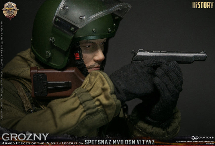 In-stock 1/6 DAMTOYS 78090 SPETSNAZ MVD VV OSN Vityaz GROZNY Action Figure