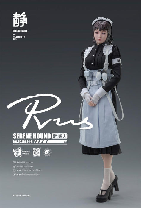 In-stock 1/6 I8 TOYS 501S614 Serene Hound Cer Be Rus Action Figure