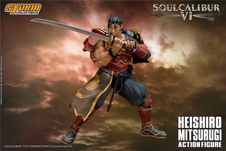 In-stock 1/12 Storm Collectibles BNSC01 SOULCALIBUR VI HEISHIRO MITSURUGI