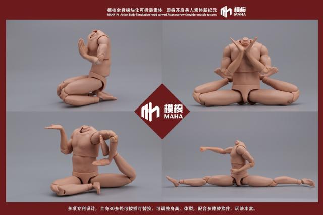 Pre-order 1/6 BBOTOYS & MAHA studio BXM2201 Hero Action Figure