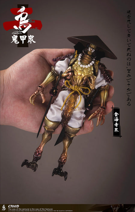 In-stock 1/12 Crow Toys Gweitong series 2 CT00 Single ver. (A/B/C/D)