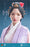 In-stock 1/6 I8TOYS C006 Female Clothes For Ming Dynasty Custom Kit