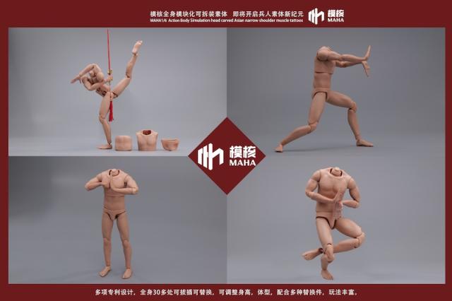 Pre-order 1/6 BBOTOYS & MAHA studio BXM2201 Hero Action Figure