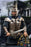 In-stock 1/6 HAOYU TOYS HH18073 Imperial Legion - Silver Armored Roman Guard