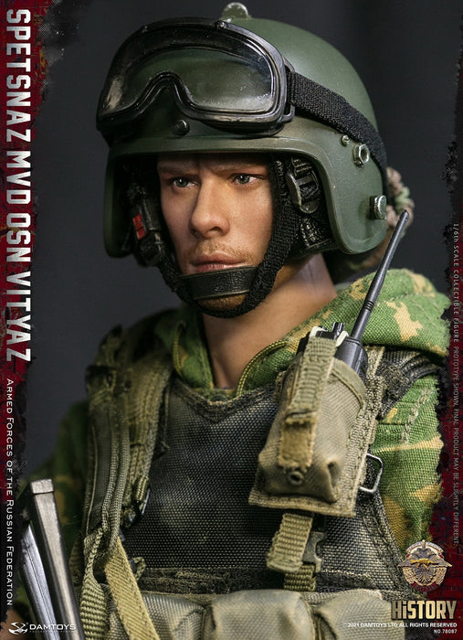 In-stock 1/6 DAMTOYS SPETSNAZ MVD VV OSN Vityaz 78087 Action Figure