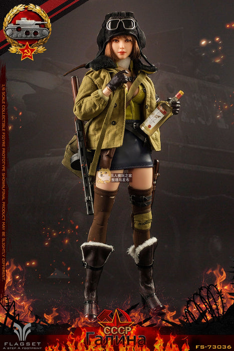 In-stock 1/6 FLAGSET FS73036 CCCP Галина Female Action Figure