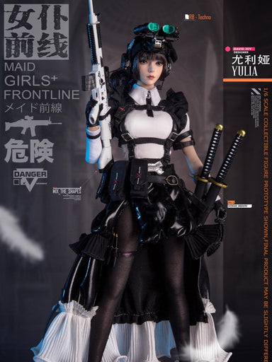 In-stock 1/6 GDTOYS GD97006 Yulia Action Figure